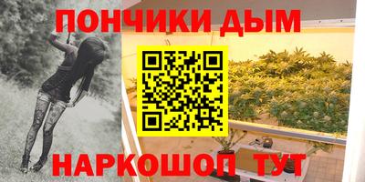 амф Ангарск
