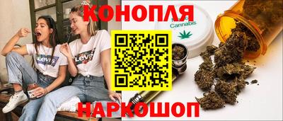 амф Ангарск