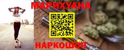 амф Ангарск