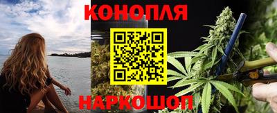 амф Ангарск