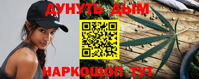 амф Ангарск
