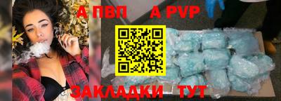 ГАЛЛЮЦИНОГЕННЫЕ ГРИБЫ Анжеро-Судженск