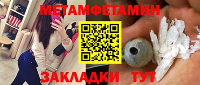 ГАЛЛЮЦИНОГЕННЫЕ ГРИБЫ Анжеро-Судженск