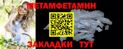 ГАЛЛЮЦИНОГЕННЫЕ ГРИБЫ Анжеро-Судженск