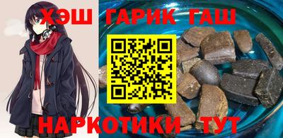 ГАЛЛЮЦИНОГЕННЫЕ ГРИБЫ Анжеро-Судженск