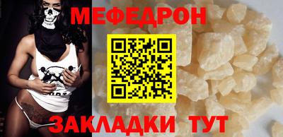 ГАЛЛЮЦИНОГЕННЫЕ ГРИБЫ Анжеро-Судженск