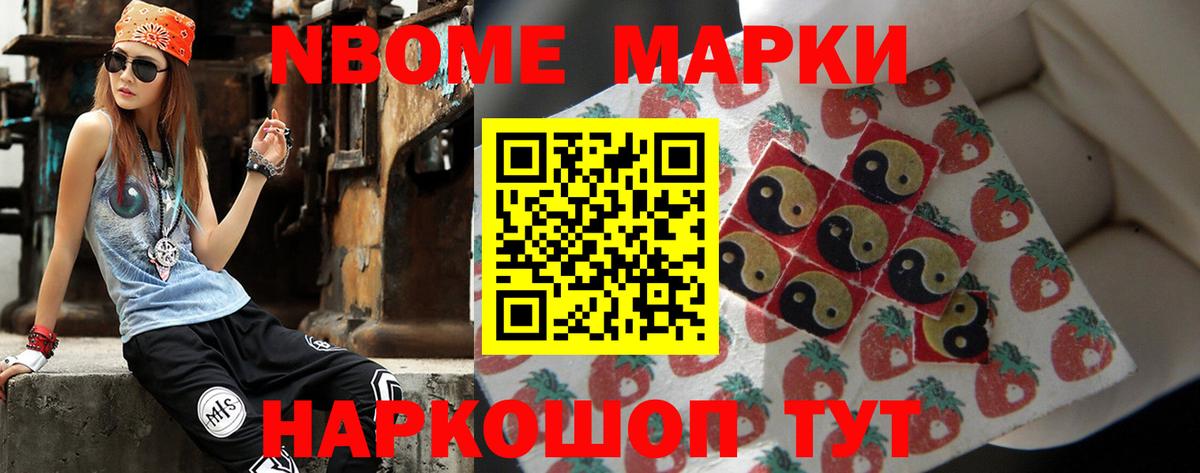 ЛСД экстази ecstasy  LSD-25 экстази кислота  ЛСД экстази  Вход с VPN  Брянск 